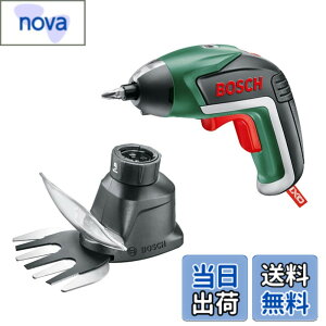 �y���������z�{�b�V��(BOSCH) �R�[�h���X�d���h���C�o�[ IXO5 ���t�]�ؑ� LED���C�g(�r�b�g10�{ �[�d��t��) + ���|�o���J���A�_�v�^�[�Z�b�g