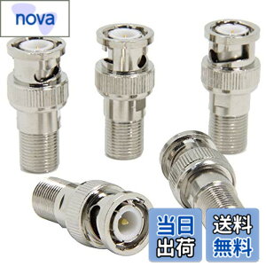 �y���������zBNC F�^ �ϊ� �R�l�N�^ 5�� F���X-BNC�I�X Wuernine ���ގ� BNC�^ F�^ �ϊ��v���O �A�_�v�^�[ �h�ƃJ���� �Ď��J���� �����P�[�u�� CCTV�Ȃ� �ڑ��p