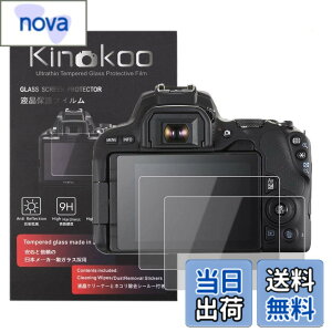 �y���������zkinokoo �t���ی�t�B���� CANON EOS KISS X9 / KISS X10��p �d�x9H �����ߗ� �ώw�� �C�A���� �����K���X ����0.25mm 2���Z�b�g �N���X�t��(EOS KISS X9 / EOS KISS X10��p)