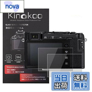 �y���������zkinokoo �t���ی�t�B���� �x�m �f�W�^���J���� X-T30 X-T20 X-T10 X-E3 X-A2 X30 XF10 ��p �d�x9H �����ߗ� �ώw�� �C�A���� �����K���X ����0.3mm 2���Z�b�g �W���N���X�t��(X-T30 X-T20 X-T10 X-E3 