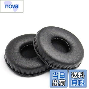 �y���������z�C���[�p�b�h 70mm ���a �y2����z �w�b�h�z�� �����p �C���[�N�b�V���� �y�Ή� Sony MDR-V150 MDR-V250 MDR-V300 MDR-V100 MDR-V200 MDR-V400 DR-BT101 ZX100 ZX300�z (70mm, ��)