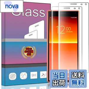 �y���������z�y2���Z�b�g�z�Ή� Sony Xperia 8 lite / SOV42 / SO-02M �݊����̂���p�̃K���X�t�B���� �����K���X �t�� �K���X �����^ �ی�t�B���� �Ή� Xperia 8 SOV42 / SO-02M 902SO �p�̓��{���Ɏq�f��AGC 