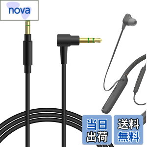 �y���������zGeekria �P�[�u���i�C�����ґg�݊��� �I�[�f�B�I�R�[�h �\�j�[ Sony WH-1000XM6 WI-1000XM2 ULT WEAR WH-XB920N WH-XB910N WH-1000XM5 WH-1000XM4 INZONE H5 �w�b�h�z���P�[�u���A3.5mm �ɓK������ 1.2 m