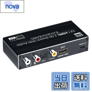 �y���������zELEVIEW HDMI �ؑ֊� �������� 2����1�o�� 4K(60Hz) ARC�Ή� (�I�[�f�B�I�o��:���f�W�^���E3.5mm�X�e���I)�bHDR HDCP2.2�Ή� PS4pro�EPS5�ENintendo Switch�EFire TV �ȂǂɓK�p 1080p 120Hz �蓮�؂�ւ� 