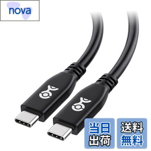 �y���������zCable Matters 40Gbps USB4�P�[�u�� 0.8m�A8K�r�f�I�A240W�[�d�AUSB 4/USB-C�f�B�X�v���C�P�[�u���AThunderbolt 4�Ή��AiPhone 16/ 15 Pro Max Plus�AMacBook�AXPS�ASurface Pro �Ή� - �u���b�N