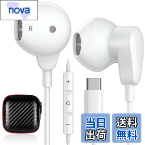 �y���������z�^�C�v c �C���z�� typec �C���z�� �}�C�N�t�� �L�� iPad air 4/5 iPad ��10���� ipad Mini 6/galaxy A54/A34/S23 S22 ultra z fold 5/Google Pixel 7 6a/Xiaomi 11T Pro/OPPO/Xperia/PC�Ή� �e�����[�N �m�C�Y�L�����Z