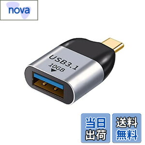 �y���������zNFHK 10Gbps USB 3.1�^�C�vC�I�X�z�X�g��USB3.0�^�C�vA���XOTG�f�[�^�A�_�v�^