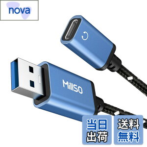 �y���������zMillSO usb c a�I�X �ϊ� USB Type C (���X) to USB 3.0 (�I�X) �ϊ��A�_�v�^ usb c to a ���y�ӏ� �i�C�����҂� �����b�L USB�|�[�g�t����windows 10/IOS13.4�iipad 12.9inch)/Linus�V�X�e���� USB-A�̋@���