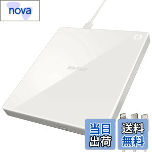 �y���������z�o�b�t�@���[ ���N���R+ iPhone �X�}�z CD ��荞�� CD���R�[�_�[ ��w �w�K �v���[���[ �p�\�R���s�v �P�[�u�����f�� �y iOS �E Android/iPad/Fire�^�u���b�g �Ή� �z �z���C�g RR-C1-WH/N