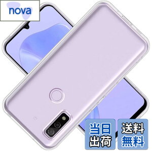 �y���������z�Ή� Arrows We docomo F-51B au FCG01 softbank �P�[�X ArrowsF-51B �J�o�[ Arrows TPU �ی�P�[�X ArrowsFCG01 �J�o�[�w�� �p �v���e�N�^�[ �V�F�� �N�o�[ �N���A �\�t�g �����V�F�� ���v���e�N�^�[ 
