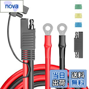 �y���������zCleqee 100cm SAE���烊���O�^�[�~�i�������P�[�u�� �o�b�e���[�[�d�P�[�u�� SAE����O�����O�^�[�~�i���n�[�l�X 10AWG �I�[�g�o�C�o�b�e���[�[�d