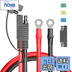 �y���������zCleqee SAE�[�d�P�[�u�� 60cm �o�b�e���[�����P�[�u�� SAE����O�����O�^�[�~�i���n�[�l�X 10AWG �I�[�g�o�C�o�b�e���[�[�d�� SAERP�A�_�v�^�[�t�� 15A / 20A/30A�q���[�Y �\�[���[�p�l���A