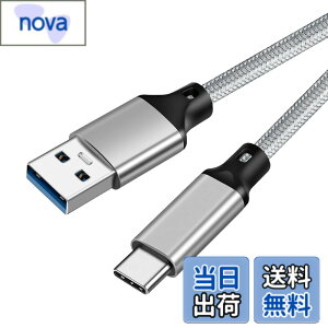 �y���������zUSB-C & USB-A 3.1(Gen2) �P�[�u�� 0.3m Popolier�y10Gbps�f�[�^�]��/3A 60W�����[�d�zUSB3.1 Gen2 �P�[�u�� USB-A to USB-C �P�[�u�� ���ϋv�i�C���� Galaxy S10 / S10+ / S9 / S9+�AiPad Pro (2018) / iPad Air 5 / MacBo