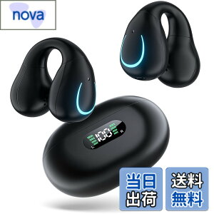 �y���������z�Ȃ��璮���C���z���v���C�����X�C���z�� �C���[�J�t�^ �C���z�� Erssimo �C���z�� Bluetooth5.3 ��C�`���C���z�� �u���[�g�D�[�X�C���z�� �Ў� ���C�����X�C���z�� Bluetooth ������