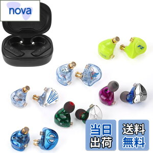 �y���������zTRN BT20pro���܁y�L���C���z���̖������z AAC/SBC�Ή� QDC �������R�l�N�^ LuckyBag �܂߂� BT20pro+ MT4pro+ FZFT1+ FZmax+FZZS1+ ST1+STM �L���C���z��(BT20pro����)