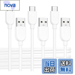 �y���������zCable Matters 3�{�Z�b�g ���_��USB-C USB-A �ϊ��P�[�u�� - 3m�A3A/15W�����[�d�AApple CarPlay�EAndroid Auto �Ή��AUSBA USBC �P�[�u���AiPhone 17 / 16 / iPad/Galaxy S23�Ή� - �z���C�g