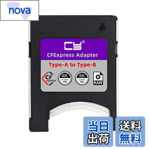 �y���������zNFHK CFexpress Type-A - Type-B �������[�J�[�h�L�b�g�P�[�X CFE CFA - CFB�A�_�v�^�[ �J�����Ή� 8K RAW PCIe �g��, NF-SA-080