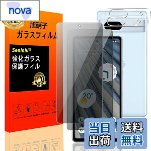 �y���������z�Ή� Google Pixel 7A �`�����h�~ �t�B���� Google Pixel7 A�ySeninhi 2+2���Z�b�g: 2* Google Pixel 7 A �`�����h�~ �����K���X + 2* Google Pixel 7 A �����Y�ی�t�B���� �z Google Pixel 7A �K���X�t�B����