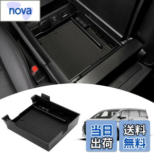 �y���������zMozan �g���^ �V�^ �A���t�@�[�h 40�n ���F���t�@�C�A 40�n �Z���^�[�R���\�[���{�b�N�X 2023�N6��-���s �Ԏ��p �R���\�[���g���C �R���\�[���{�b�N�X �C���i�[�g���C ABS�f�� ��