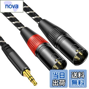�y���������z3.5mm to xlrx2�C3M Muchfox 2xlr 3.5mm �ϊ��C3. 5mm to 2XL R (�I�X) �}�C�N�P�[�u�� 3. 5mm trs to xl r�I�X�ϊ��P�[�u�� 3 .5m m (1/8 Inch) �X�e���I(�I �X) to X LR (�I �X)�ϊ��P�[�u��