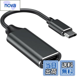�y���������zUSB C HDMI �ϊ��A�_�v�^�[ RayCue 4K@60Hz �^�C�v C HDMI �ϊ��P�[�u�� 4K �^�C�v C HDMI �ϊ��R�l�N�^�[ Thunderbolt 3/4 �f�o�C�X MacBook Pro/Air, iPad Pro/Air, Galaxy S9/S8, Surface Book 2, XPS,iPhone15 Pro ��
