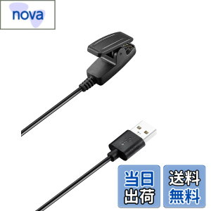 �y���������zFor �K�[�~��(GARMIN) Lily 2 �[�d�� �[�d�P�[�u�� �yNOUKAJU�zFor Garmin Lily2 /Lily/Forerunner 35 735XT 235 230 630 645 645 music 35J / Vivomove HR/Approach S20 �X�}�[�g�E�H�b�` �[�d�� �[�d�P�[�u�� ���ϋv 