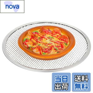 �y���������zDECHOUS �s�U�X�N���[�� 11�C���` (��28cm) �A���~�� �s�U�Ă��� �s�U �� ���b�V�� �s�U�p�� �Ă��� �J���J�� �Ɩ��p �ƒ�p �s�U�q �I�[�u�� �Ή� �y�� ���� (�V���o�[)