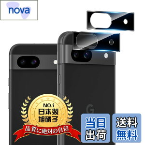 �y���������z�p Google Pixel 8A �J���������Y �ی� �J�o�[ 2�� �y2���Z�b�g ���{���Ɏq���z �p �s�N�Z��8a �J�����t�B���� �p Pixel 8A �����K���X �����Y�ی�t�B���� �P�[�X �d�x9H �S�ʕی� �Ϗ�