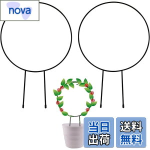 �y���������zsiawadeky �A���x�� �ϗt�x�� 2�Z�b�g �~�` �ϗt ��A�� �A���T�|�[�g �Ԏx�� DIY����p �A�����������U�� �o�� �K�N �A�ؔ��p �t�����[�x�� �_�Ɨp ���|�p �����p