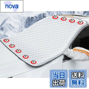 �y���������z2024������ �}�c�_ CX-30 DM�n �J�[�t�����g�K���X�J�o�[ �t�����g�J�o�[ �����h�~�V�[�g �Ԏ��p�݌v �����h�~�J�o�[ �ԗp �T���V�F�[�h �J�o�[ ������ �ی� ��΍� ���ی� �Ռ�