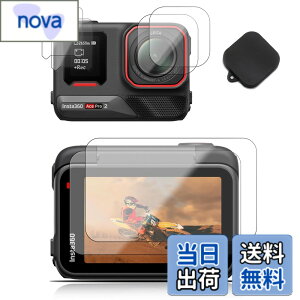�y���������z�y7���Z�b�g�zFor Insta360 Ace Pro 2 �p �t�B���� �����Y�J�o�[�yKONXISA�z�Ή� Insta360 Ace Pro 2 �A�N�V�����J���� �K���X�t�B���� 2��+�J�����t�B���� 2��+�t�����g�X�N���[���t�B���� 2