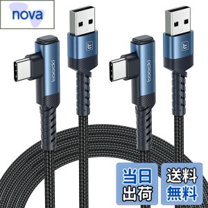 �y���������ztoocki usb c �P�[�u�� 3M �y2�{�Z�b�g�z L�� �u���[ usb a to c �^�C�vc �P�[�u�� 3A�}���[�d �i�C�����҂� PD�Ή� QC 3.0/2.0�Ή� �f�[�^�]�� �f���h�~ iPhone 17/iPhone 16/iPhone 15/Plus�AMacBook Air/P