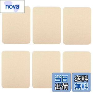 �y���������zYFFSFDC ��C�p�b�` �A�C����6���Z�b�g�����`9.5cmx12.5cm �A�C�����ڒ� �\�t�p�b�` ���y�A �_�E���W���P�b�g �R�[�g�� �ߗނ̕�C �e���g �Q�� �z�� �ߗ� ���̕�C�� DIY ��| ���R��