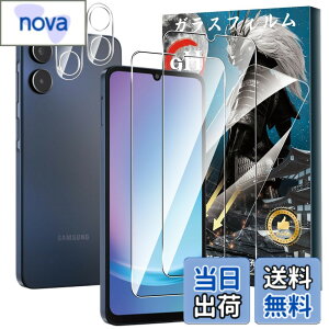 �y���������z�y2+2���Z�b�g�zFor Galaxy A25 5G �K���X�t�B����(2��)+�J�����t�B����(2��) �d�x9H �����K���X ���Ɏq�� �a���a�� �w�䉘��h�~ Greerass �t����ʕی�t�B���� �����x�^�b�` ��������
