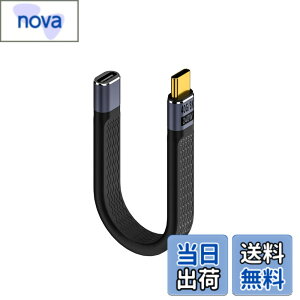 �y���������z[LUYING] USB C�����P�[�u�� �����]��40Gbps 240W �Z��USB Type C�����P�[�u�� Thunderbolt 3/4�Ή� PD�}���[�d 8K@60HZ �r�f�I����уf�[�^�����ɑΉ� 13cm