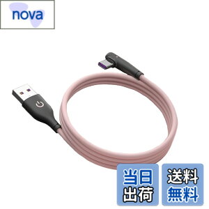 �y���������zType C�P�[�u�� L�� QC3.0�}���[�d �����f�[�^�]�� usb�P�[�u�� �X�}�z�f�[�^�P�[�u�� Samsung/Note/Huawei P30/Xperia XZ2/XZ3/Nintendo Switch���̑�USB-C�@��Ή� 1M (�s���N)