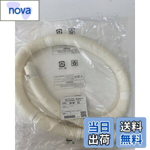 �y���������z�m�[�u�����h�i �v���X�`�b�N ����@�z�[�X NW-70A�ANW-7MY�ANW-7SY�ABW-V70C�ANW-6MY�ANW-6SY�ANW-6TY�ANW-H60�ANW-T73�ANW-Z78