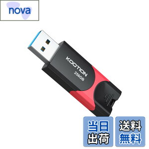 �y���������zKOOTION USB������ 256GB USB 3.0 (USB3.2 Gen 1)�X���C�h�� PS4����m�F�� �������[�X�e�B�b�N �t���b�V�������� �ǎ�ő�110MB/�b �u���b�N