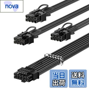 �y���������zFasgear PCIe 5.0 GPU�d���P�[�u���X���[�u70cm�b16pin (12+4) 12VHPWR �R�l�N�^ RTX 3090 Ti 4080 4090�p�b3x8pin (6+2) PCI-e�I�X�v���O ASUS EVGA Seasonic���W�����[�d���Ή� (�u���b�N)