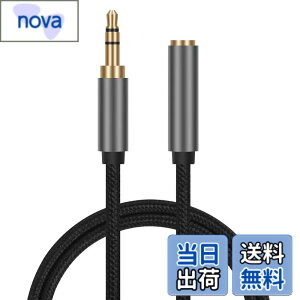 �y���������zALLVD �C���z�� �����R�[�h 3.5mm �I�[�f�B�I�P�[�u���i�I�X-���X�j ���� ���ϋv���i�C�����҂� AUX �����P�[�u�� �w�b�h�z�� Hi-Fi�����Đ� ���d�V�[���h �R�l�N�^ �X�}�z/Android/iPhon