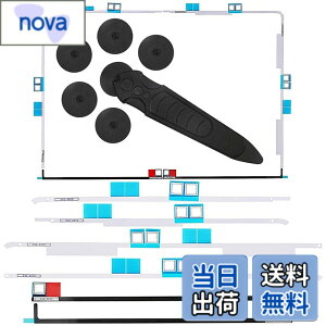 �y���������zZHUROUPU �����pLCD�f�B�X�v���C�p�l���S���e�[�v�X�g���b�v�X�e�b�J�[+ for Apple for imac 27�C���`A1419�iLate 2012-Mid 2019�j�p�I�[�v�j���O�z�C�[���c�[���L�b�g - �v���t�F�b�V���i���C