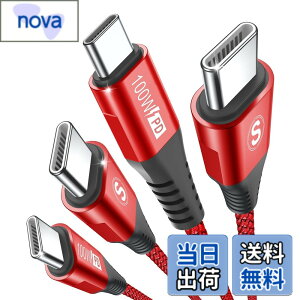 �y���������zUSB C�P�[�u��100W�y3m/2�{�Z�b�g,PD�}���[�d5A�z,Sweguard �^�C�vc �P�[�u�� iPhone 17 16 15�[�d���[�Ԃ�,�A�C�t�H��15 16,��phone16 15 pro Max,Macbook/iPad Pro/Air/Mini6,Samsung Galaxy S24/ S23/S22/S21/S20,Sony