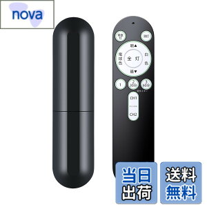 �y���������zAVTVA OCR-LEDR4 �Ɩ������R�� LED�V�[�����O���C�g�����R�� �ėp ��p�Ɩ� �e�Ћ��� ����6���[�J�[�Ή� ���� �p�i�\�j�b�N NEC �V���[�v ���� OHM �V�[�����O�p