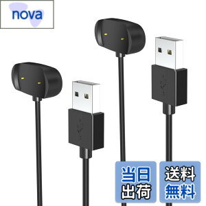 �y���������zHianjoo Amazfit Bip 5/Bip 3/Bip 3 Pro/Bip U/Bip U Pro �Ή� �[�d�P�[�u���AAmazfit GTS 4 Mini/GTS 2/GTS 2e/GTS 2 mini �Ή� USB �[�d��AAmazfit GTR 2/GTR 2e/GTR Mini �Ή� USB�P�[�u�� �`���[�W���O�P�[�u�� �X�}