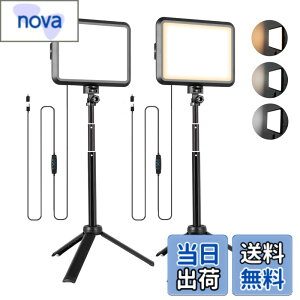 �y���������zNiceVeedi�B�e�p���C�g 2�p�b�NUSB�Ɩ����C�g LED���r�f�I���C�g10�i�K���� 2800K-6500K 280°�p�x���ߒ��߉\ �����^�ѕ֗��ȃ��C�g�Z�b�g �I�����C����c/���ϏƖ�/YouTube/Tik Tok/���C