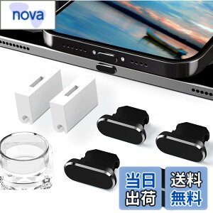 �y���������zFANOSHONLTD Lightning �L���b�v���C�g�j���O �������݌� �R�l�N�^�[�d�[�q �ی�J�o�[ �h���h�o ���ϋv�A���~�� (4���� �u���b�N)�A�C���z���W���b�N �[�d�� �ق���h�~�AiPhone 14/13