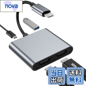 �y���������zUSB C HDMI �ϊ��A�_�v�^ 4K@60Hz �f���o��+USB3.0 �����f�[�^�]��+100W PD�}���[�d Type C HDMI ���z�� �g�����[�h MacBook Pro/Air�ASurface Go�ȂǑΉ�