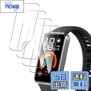�y���������z�y4���Z�b�g�zFor HUAWEI Band 10/Band 10 Aluminum Edition �t�B���� TPU�f�� �_�炩�� 24���Ԏ����C���Z�p �����ߗ� �����x Greerass �ی�t�B���� �Ռ��z�� ��U�h�~ �w��h�~ �������� �t����
