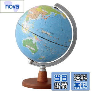 �y���������z���C���C���� �n���V �搶�������ߏ��w���̒n���V 20cm OYV11