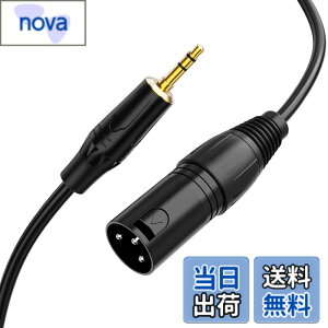 �y���������z3.5mm to xlr�CCableCreation 3.5mm trs to xlr 3.5mm to xlr�ϊ��P�[�u��3.5mm (1/8 Inch) �X�e���I(�I�X) to XLR (�I�X)�ϊ��P�[�u��0.9M/�u���b�N